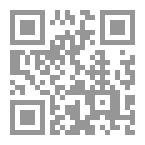 Qr Code طبقات الحنفية بالاعتماد على اربع نسخ خطية