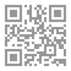 Qr Code نفى اللاهوت