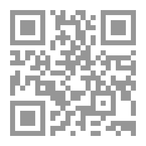 Qr Code English White