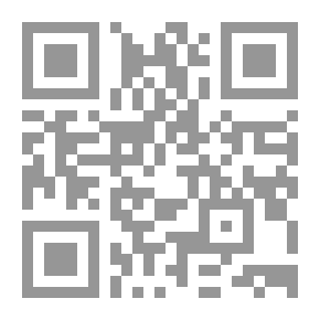 Qr Code Index Of The History Of Baghdad