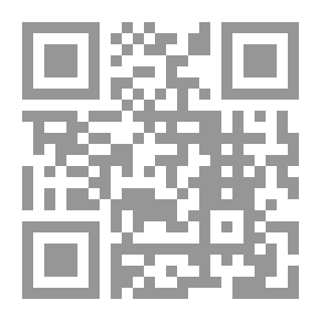 Qr Code رحلة من نابلس إلى اسلامبول
