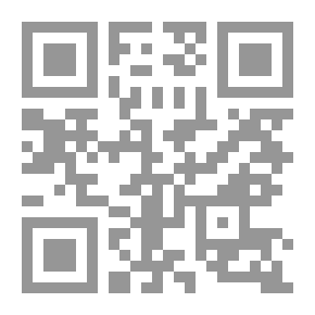 Qr Code كن بخير
