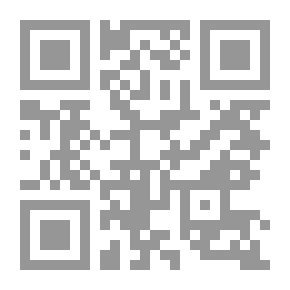 Qr Code مجلة رماح للبحوث والدراسات ع 59