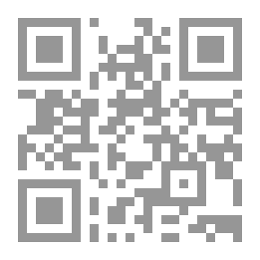 Qr Code موسم النزوح نحو البلقان