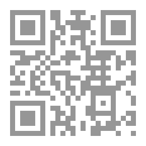 Qr Code الرسوم الفلسفية
