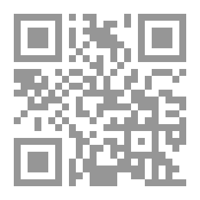 Qr Code Forgotten Areas