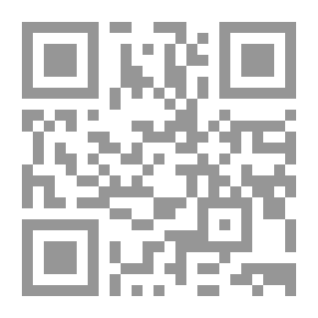 Qr Code اللاجئون الفلسطينيون - جوهر الصراع وعقدة التسوية (من مدريد إلى خارطة الطريق)