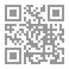 Qr Code أثر الإسلام في موضوعات الشعر الأموي