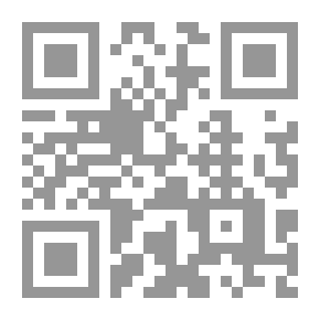 Qr Code صديقان وقصص أخرى .. سلسلة للناشئة والكبار