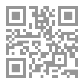 Qr Code صحبة ياسمين `النساء فيما يتحملن مذاهب`