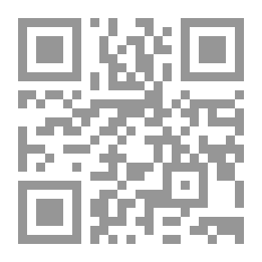 Qr Code رشدي صالح والفولكلور المصري (دراسة لأعماله وفصول من تأليفه)