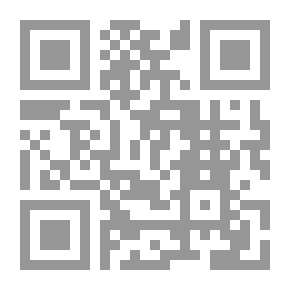 Qr Code الطعن الجنائي في التشريع المصري والمقارن