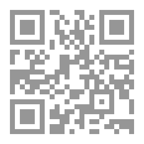 Qr Code موسوعة Britannica: عجائب الحياة البرية (رحلة للتعرف على بعض الحيوانات الماكرة والنادرة والمألوفة)