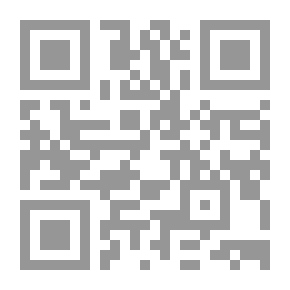 Qr Code ‫رحلة الغذاء عبر الجهاز الهضمي-كتاب التغذية العلمي المبسط: رحلة الغذاء من الفم إلى الأمعاء (Nutrition Book 1)‬