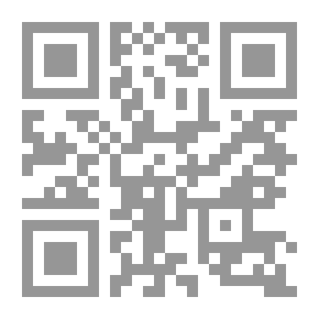 Qr Code المس الشيطانى حقيقة أم خيال ` الشيطان بين السنة والقرآن`