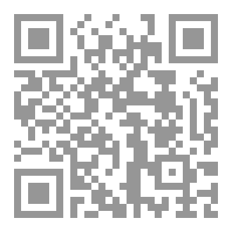 Qr Code الشيعة والقرآن
