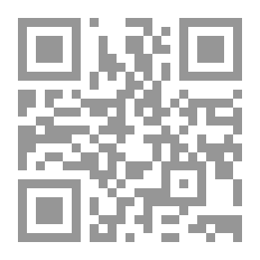Qr Code باب السما أحمر