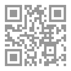 Qr Code قطر الغيث
