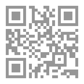 Qr Code السهم القاتل