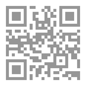 Qr Code أزمة العرب ومستقبلهم