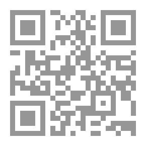 Qr Code الفيل دغفل