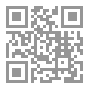Qr Code الحاكم العادل