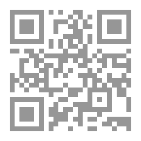 Qr Code فاعلية برنامج سلوكى في تعديل سلوك أطفال الروضة المضطربين بتشتت الإنتباه وفرط النشاط الحركى