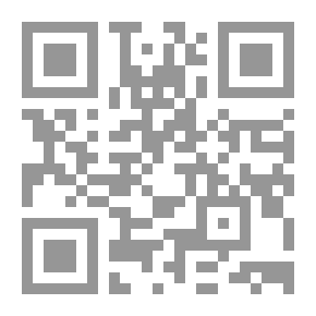 Qr Code مقالات [عن التاريخ الروماني] جمعها وحررها ف. هافرفيلد
