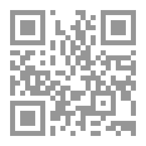 Qr Code القياس والتقويم في العملية التدريسية