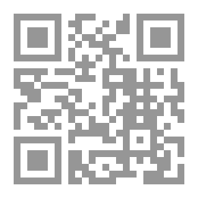 Qr Code مصر المعاصرة العدد 510