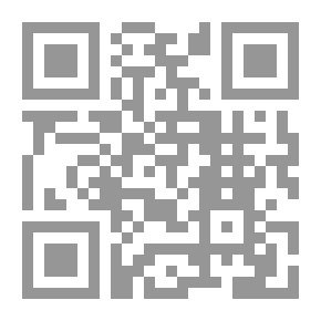 Qr Code آخر الزمان [جزء 15 من سلسلة إعجاز القرآن]
