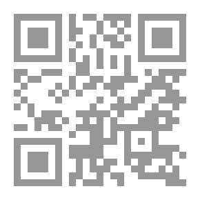 Qr Code المواقف للنفري
