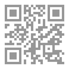 Qr Code البيت الذهبي