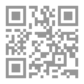 Qr Code فهرس ..