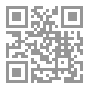 Qr Code الفرد ودولته