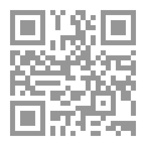 Qr Code داود بن يسى