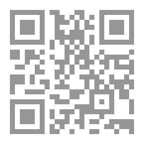 Qr Code العقيدة النورية في اعتقاد الأئمة الأشعرية
