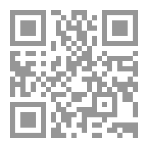 Qr Code خطة إنقاذ