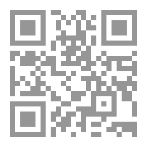 Qr Code رسالة بخصوص مبادئ المعرفة الإنسانية