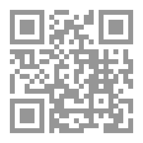 Qr Code ميسي ؛ القصة الحقيقية للفتى الذي أصبح أسطورة