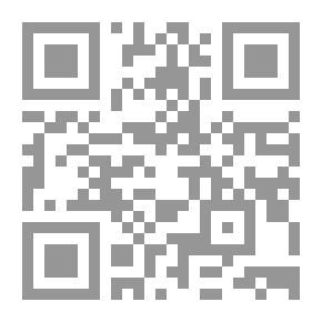 Qr Code الشيخ علي الدقر رجل أحيا به الله الأمة