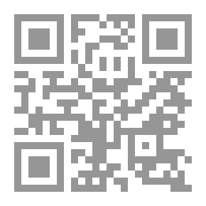 Qr Code تفسير جزء عم