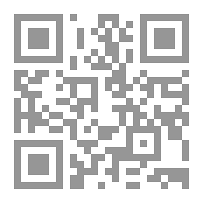 Qr Code تهذيب الجليس الصالح الكافي والأنيس الناصح الشافي