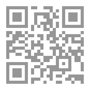 Qr Code From The Flags Of Morocco In The Fourteenth Century And An Overview Of The Islamic Scholars Movement After Independence