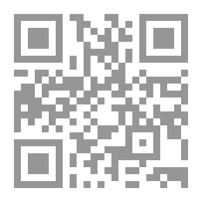 Qr Code كتاب الإيمان ج1