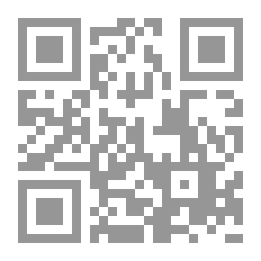 Qr Code الحديقة v.4