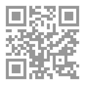 Qr Code موونإيل