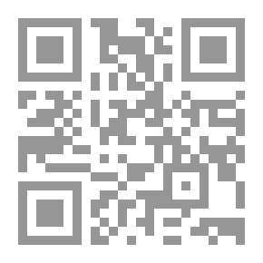 Qr Code نبؤات اليهود