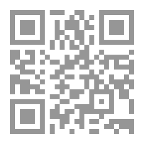 Qr Code Towards a literary-cultural analysis (a critical experience in the prose poem and song discourse)