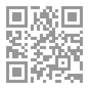 Qr Code نحو تحليل أدبي ثقافي (تجربة نقدية في قصيدة النثر وخطاب الأغنية)
